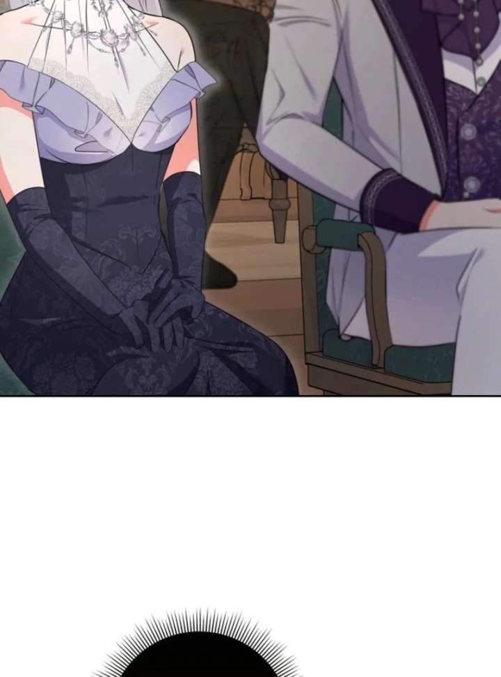 I Became The Male Leads’ Target Chapter 41 461 016