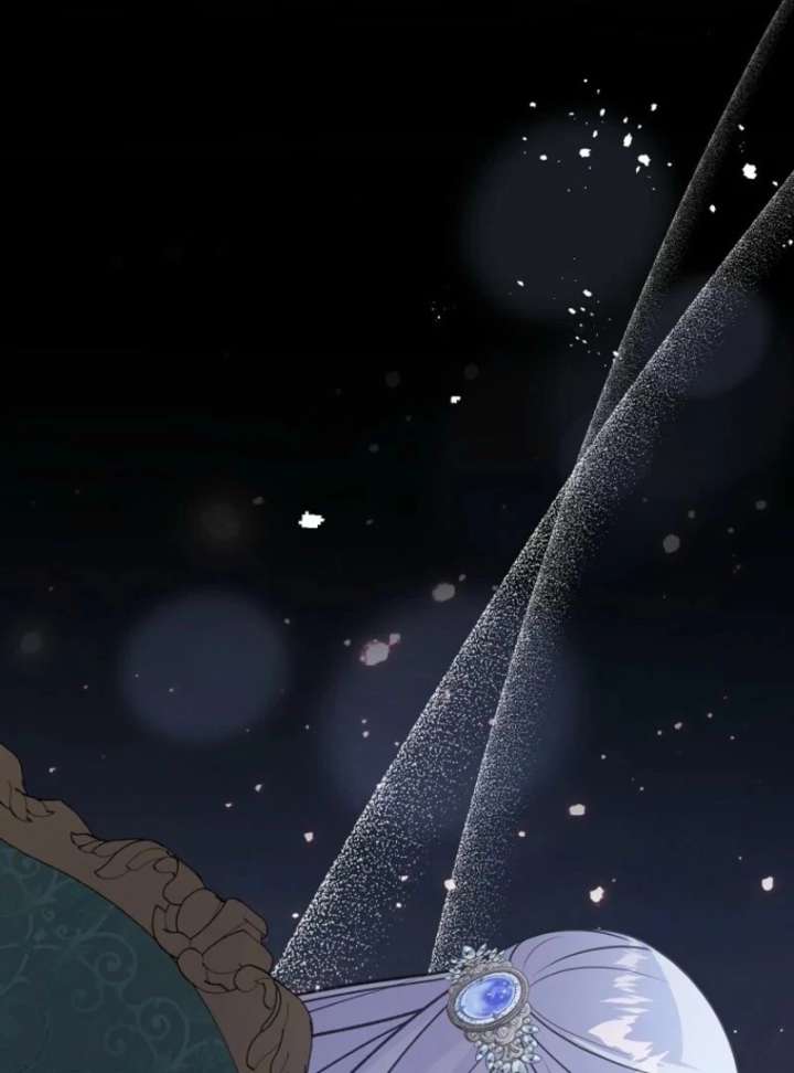 I Became The Male Leads’ Target Chapter 41 463 018