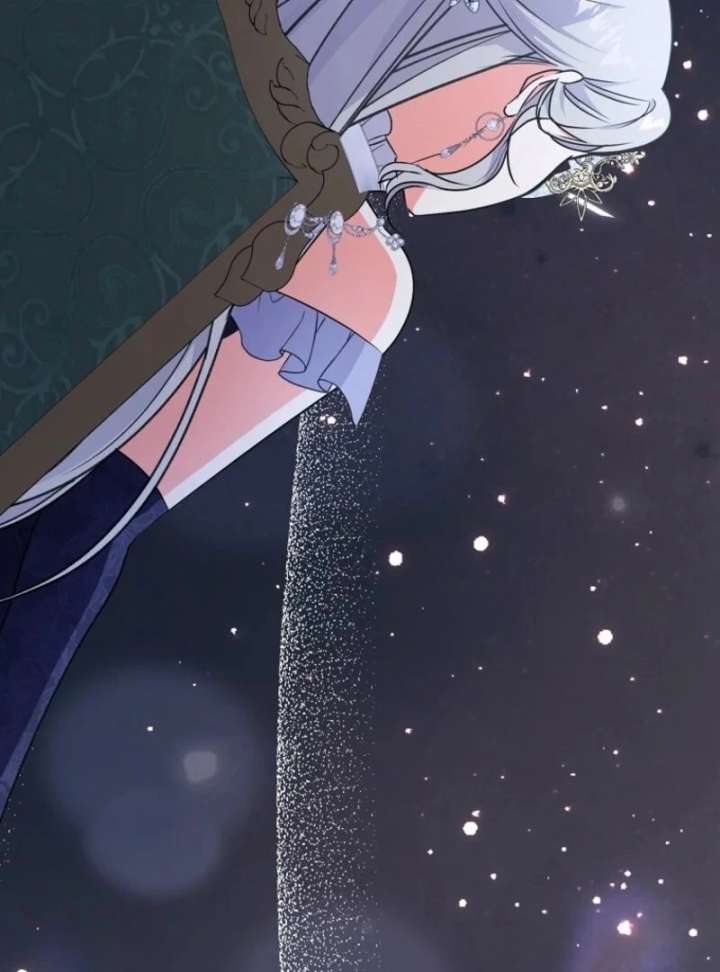 I Became The Male Leads’ Target Chapter 41 464 019