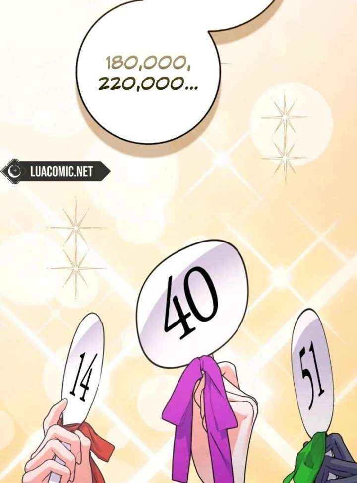 I Became The Male Leads’ Target Chapter 41 471 026