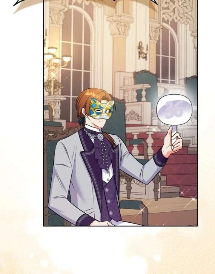 I Became The Male Leads’ Target Chapter 41 473 028