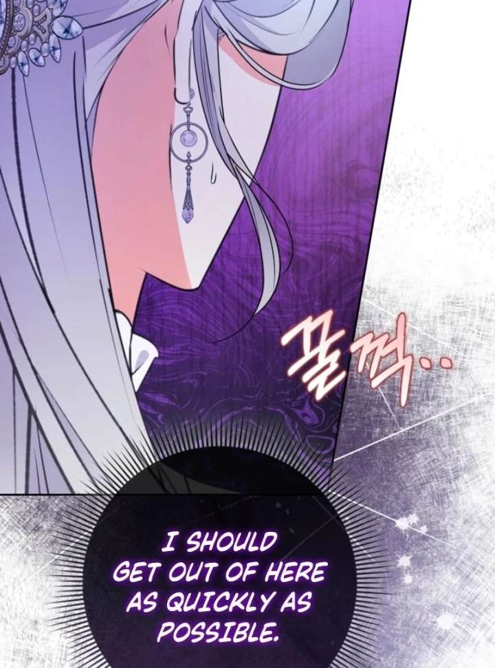 I Became The Male Leads’ Target Chapter 41 480 035