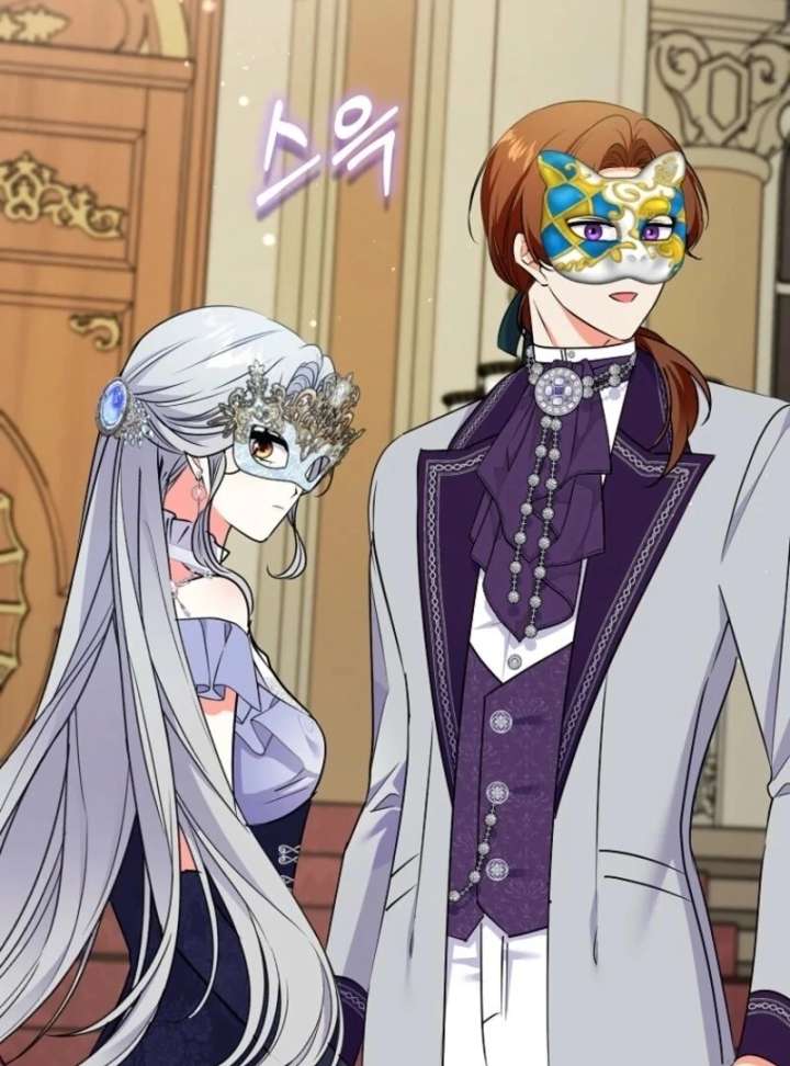 I Became The Male Leads’ Target Chapter 41 488 043