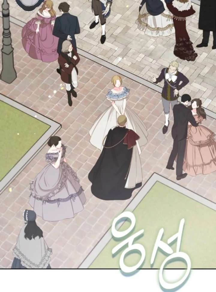 I Became The Male Leads’ Target Chapter 41 492 047