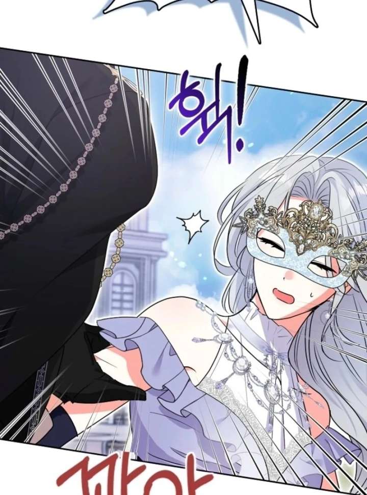 I Became The Male Leads’ Target Chapter 41 497 052