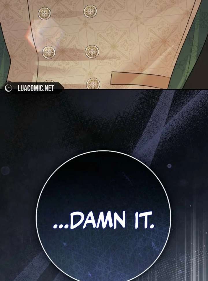 I Became The Male Leads’ Target Chapter 41 506 061