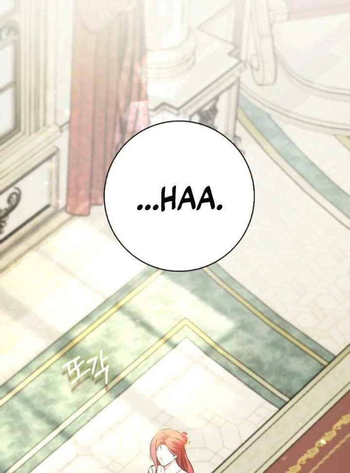 I Became The Male Leads’ Target Chapter 41 509 064