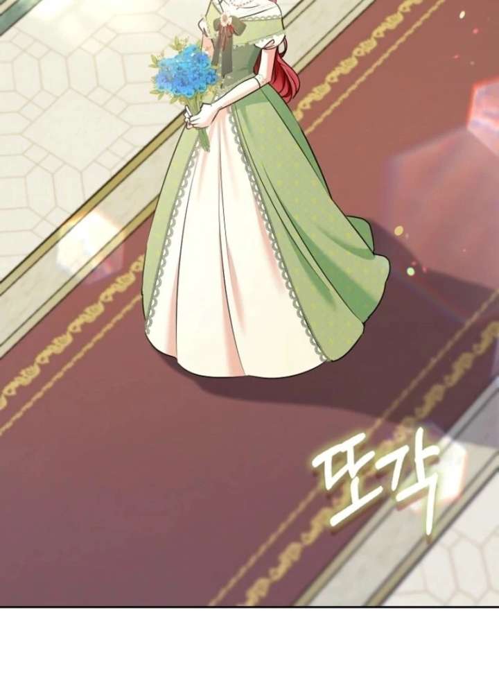 I Became The Male Leads’ Target Chapter 41 510 065