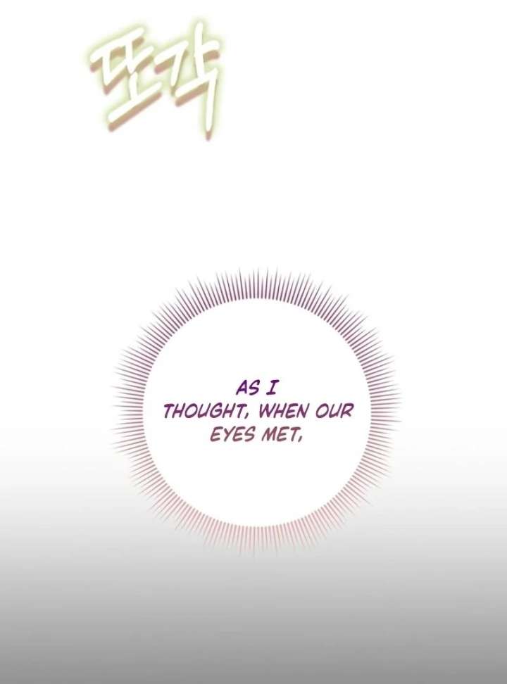 I Became The Male Leads’ Target Chapter 41 511 066