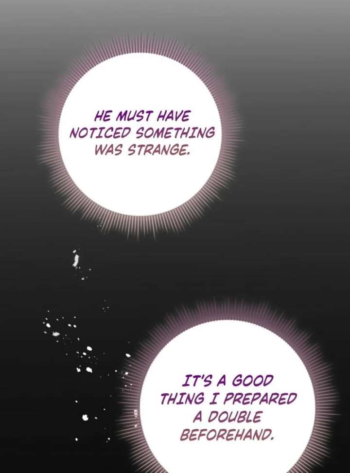 I Became The Male Leads’ Target Chapter 41 512 067