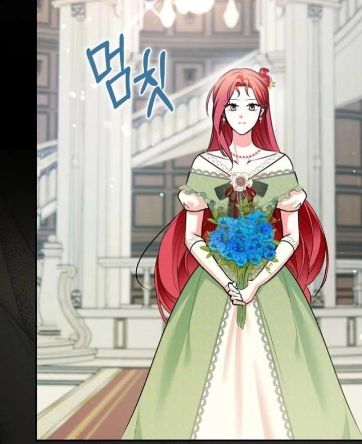 I Became The Male Leads’ Target Chapter 41 514 069