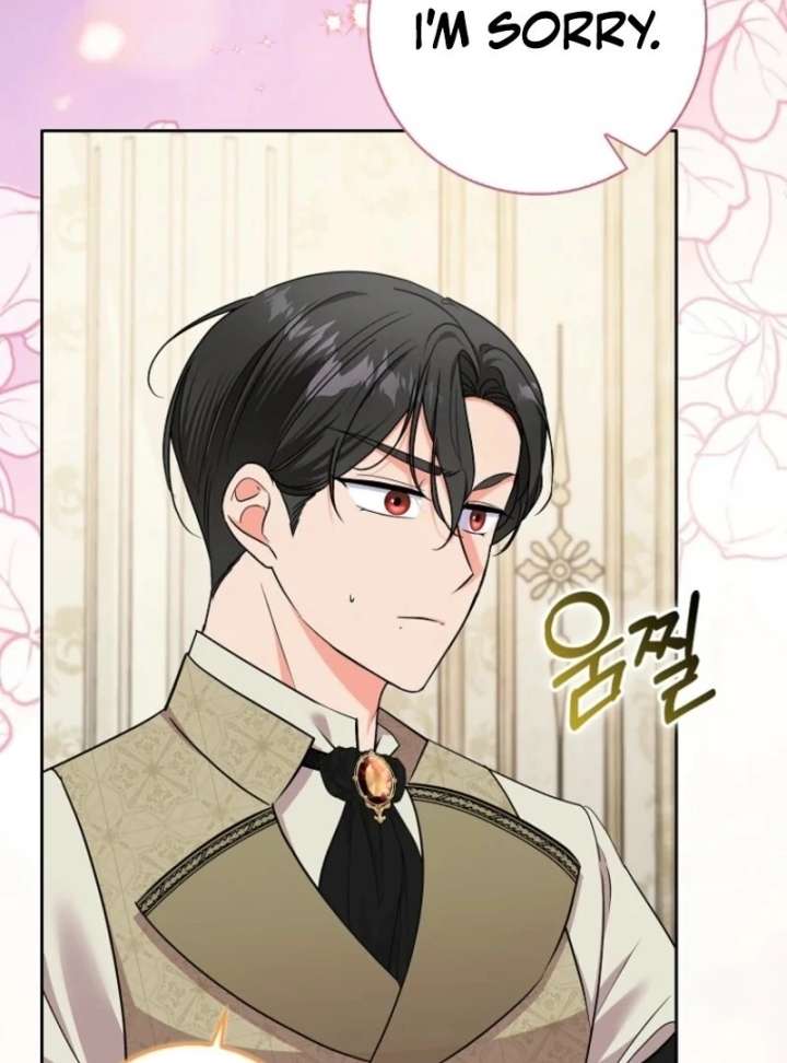 I Became The Male Leads’ Target Chapter 41 522 077