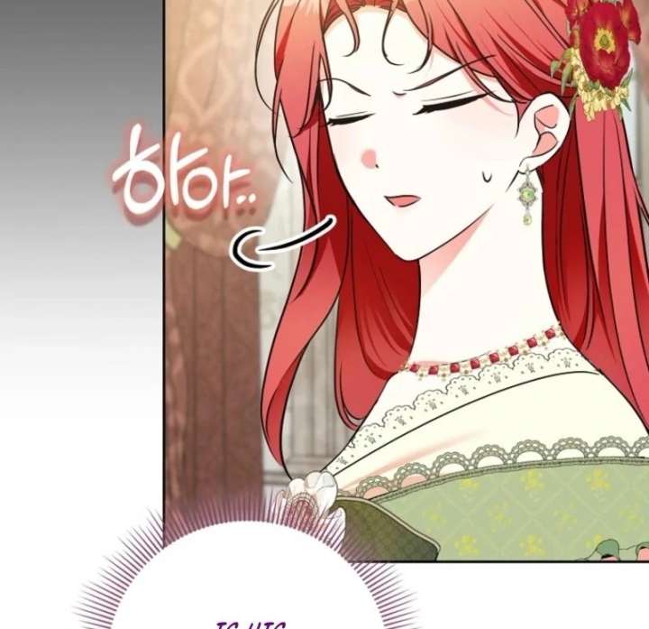 I Became The Male Leads’ Target Chapter 41 528 083