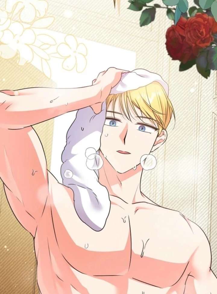 I Became The Male Leads’ Target Chapter 41 535 090