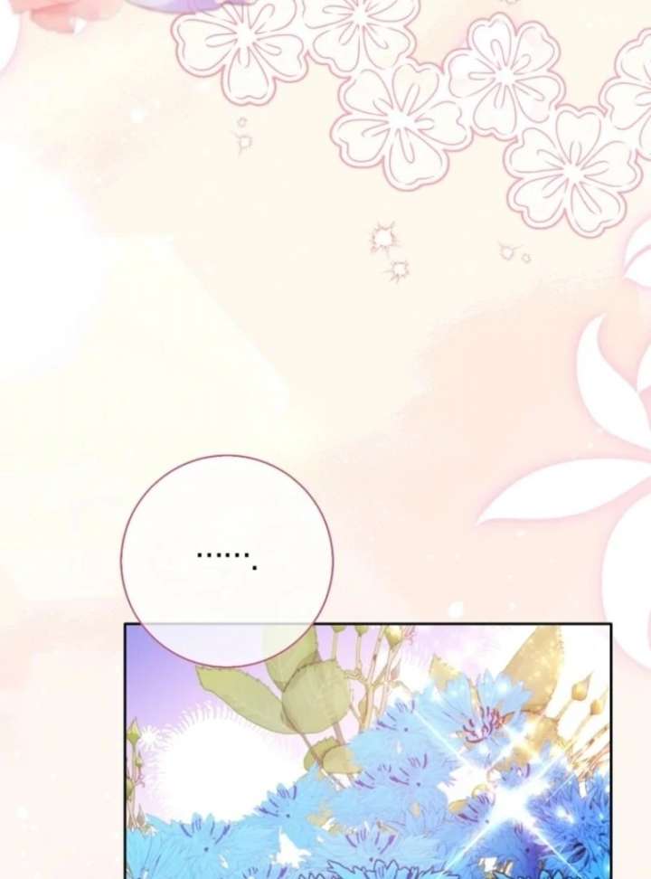 I Became The Male Leads’ Target Chapter 41 551 106