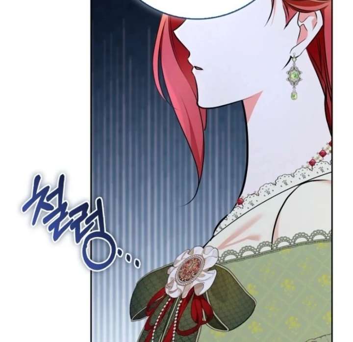 I Became The Male Leads’ Target Chapter 41 569 124