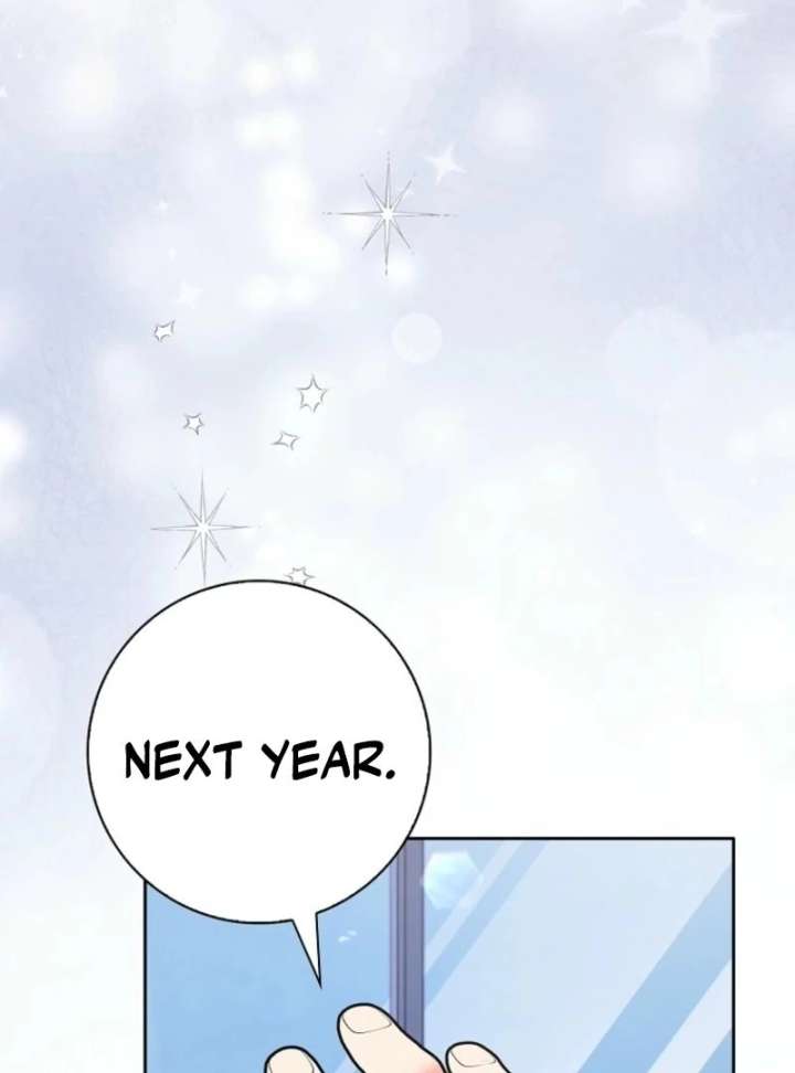 I Became The Male Leads’ Target Chapter 41 575 130