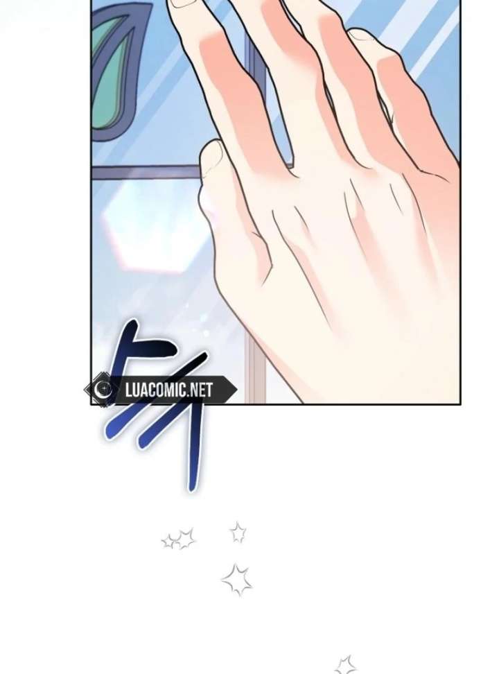 I Became The Male Leads’ Target Chapter 41 576 131