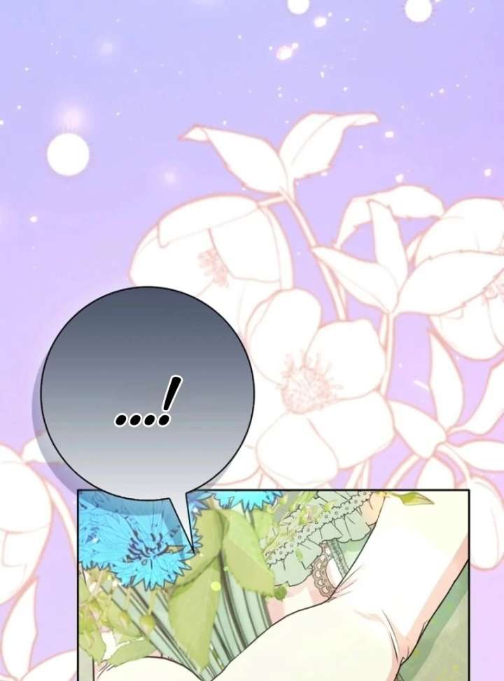 I Became The Male Leads’ Target Chapter 41 579 134