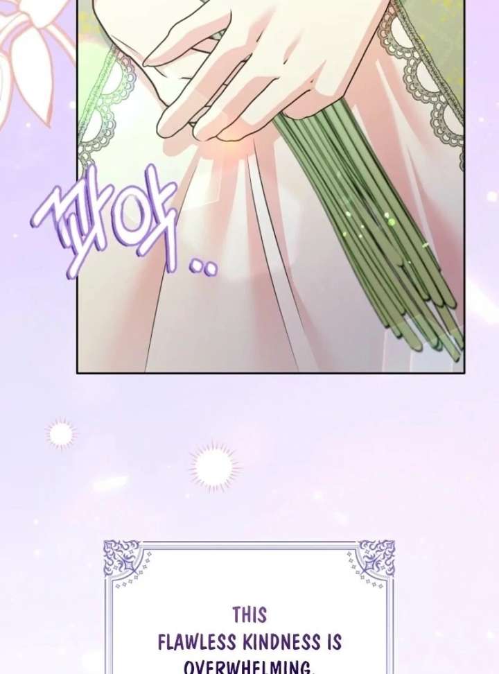 I Became The Male Leads’ Target Chapter 41 580 135