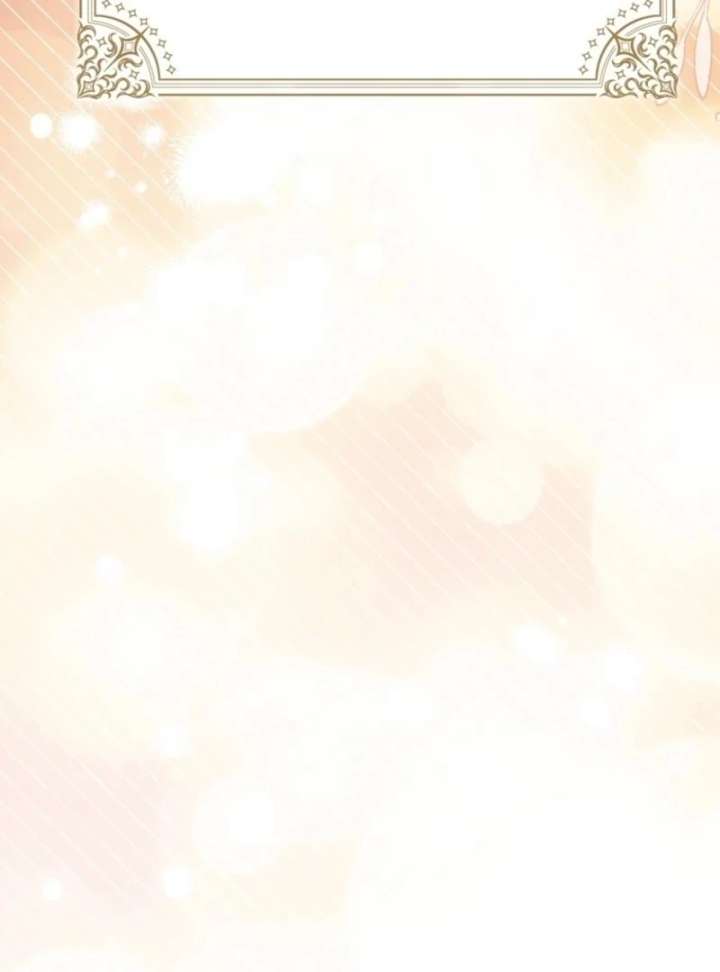 I Became The Male Leads’ Target Chapter 41 588 143