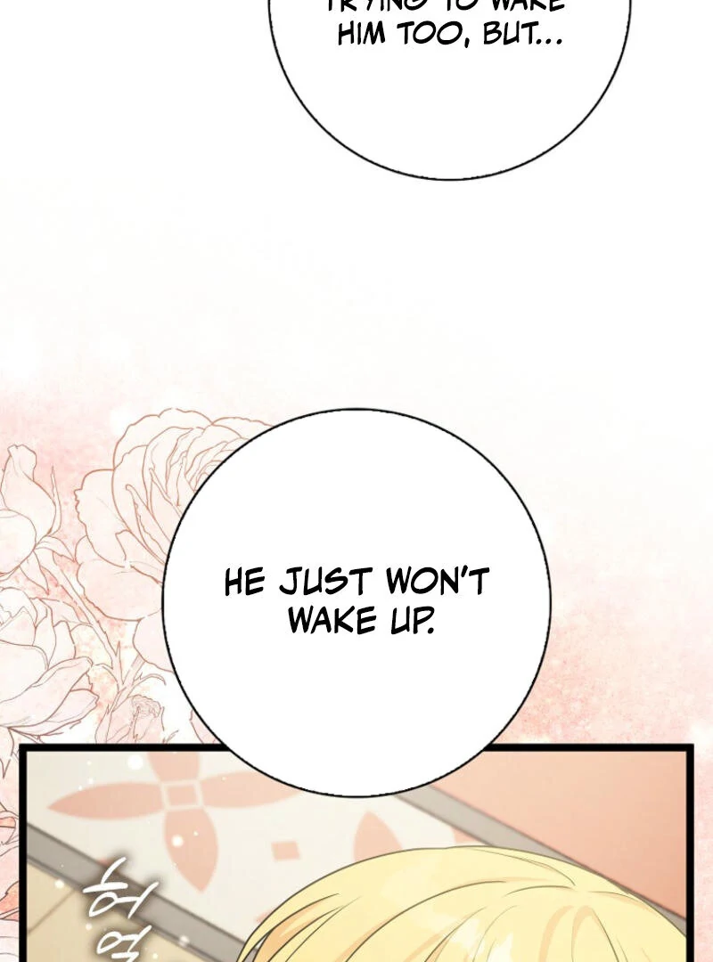 I Became The Male Leads’ Target Chapter 9 453 ch 9 104