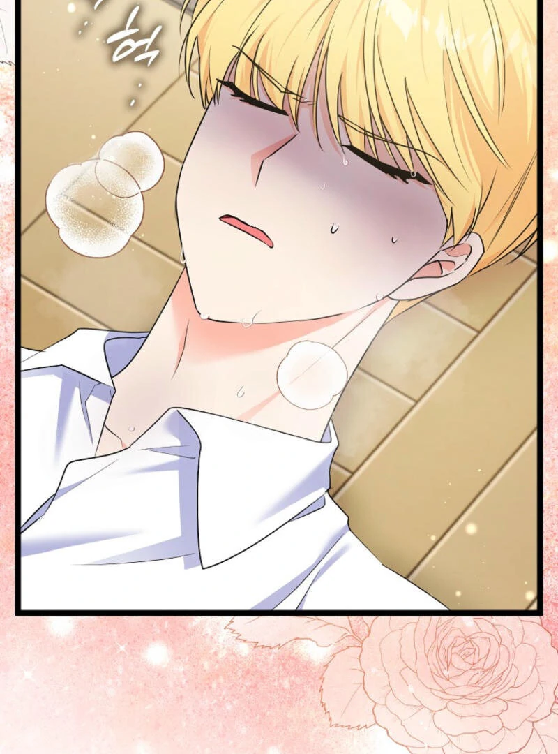 I Became The Male Leads’ Target Chapter 9 454 ch 9 105