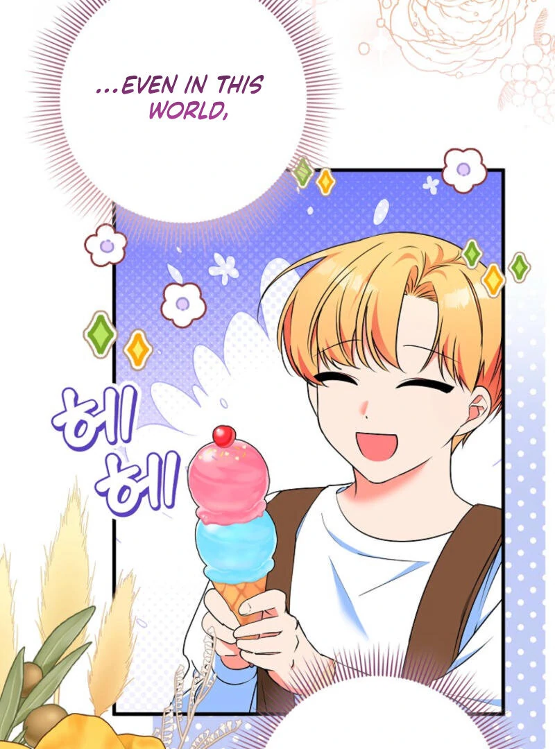 I Became The Male Leads’ Target Chapter 9 384 ch 9 35