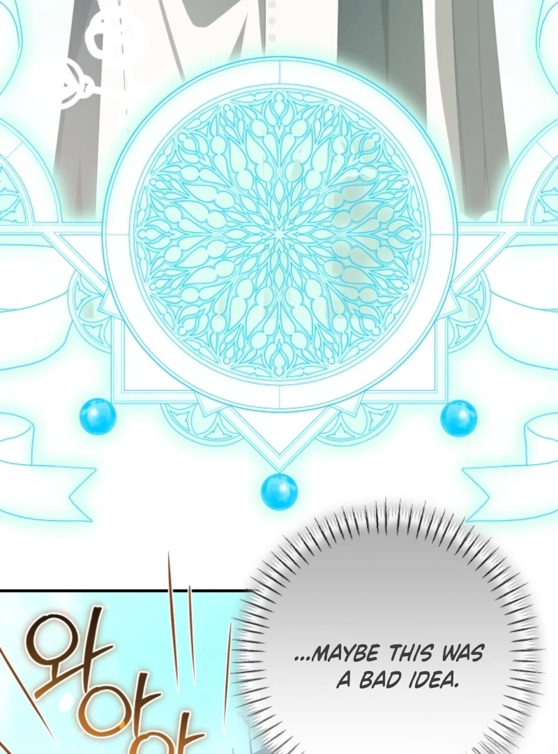 I Became the Master of the Devil Chapter 67 480 ch 67 110