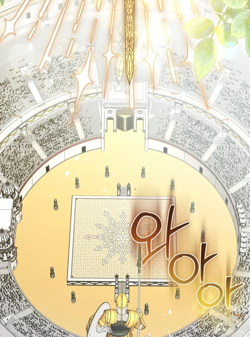 I Became the Master of the Devil Chapter 67 411 ch 67 41