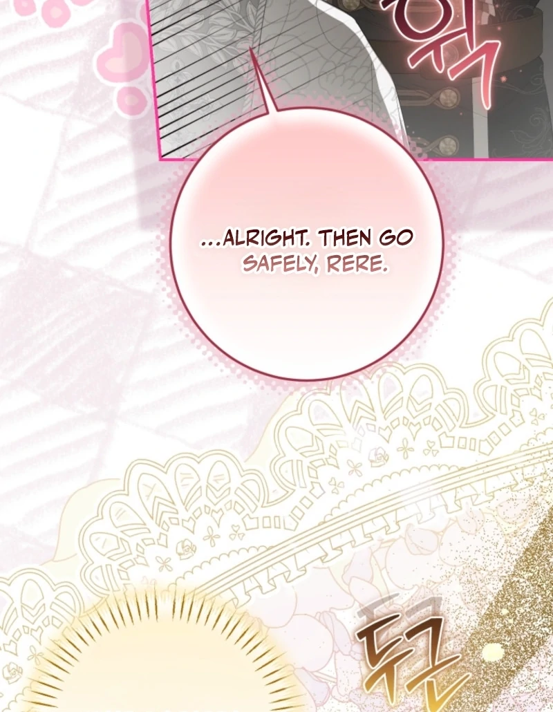 I Became the Master of the Devil Chapter 67 448 ch 67 78