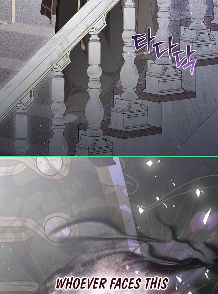 I Became the Master of the Devil Chapter 68 500 ch 68 118