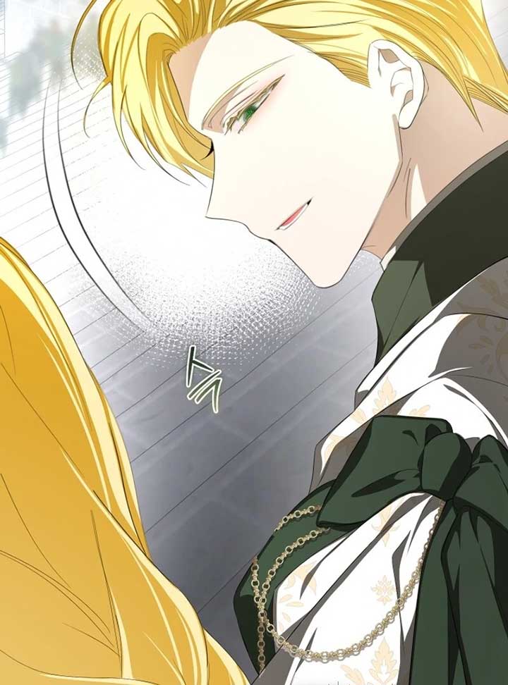 I Became the Master of the Devil Chapter 68 407 ch 68 25