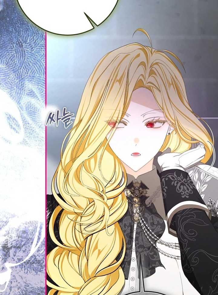 I Became the Master of the Devil Chapter 68 412 ch 68 30