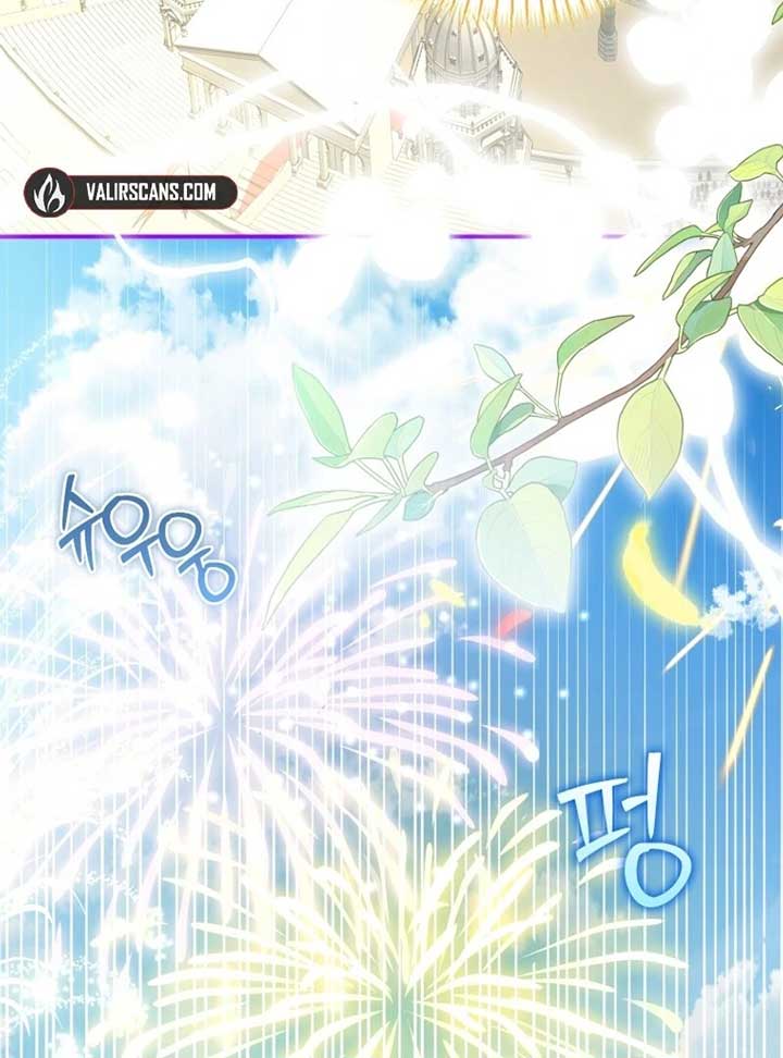 I Became the Master of the Devil Chapter 68 417 ch 68 35