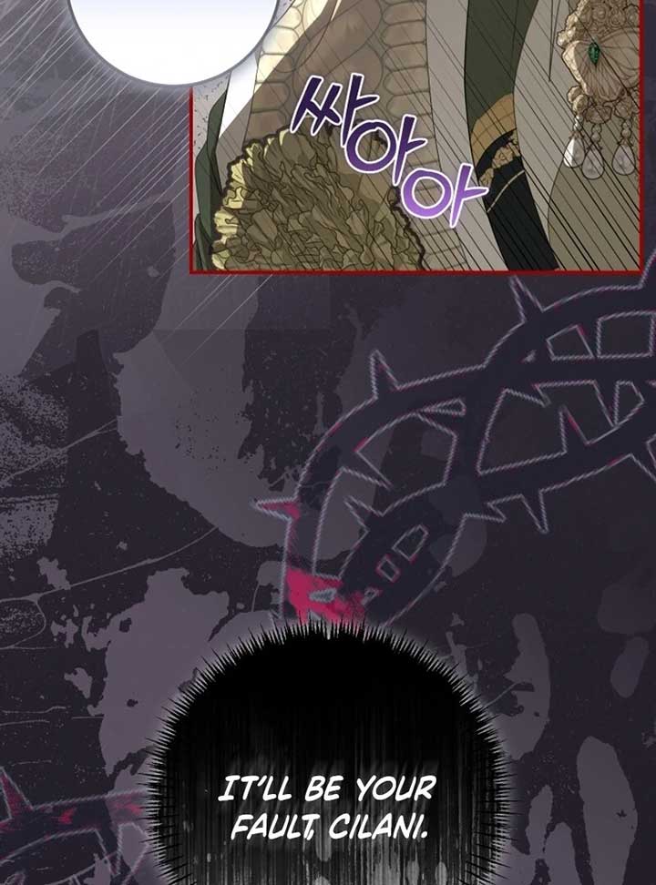 I Became the Master of the Devil Chapter 68 421 ch 68 39