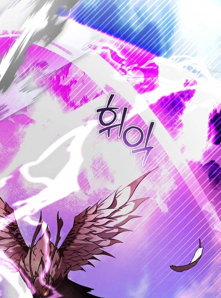 I Became the Master of the Devil Chapter 68 426 ch 68 44