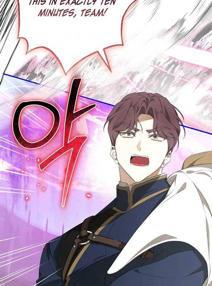 I Became the Master of the Devil Chapter 68 429 ch 68 47