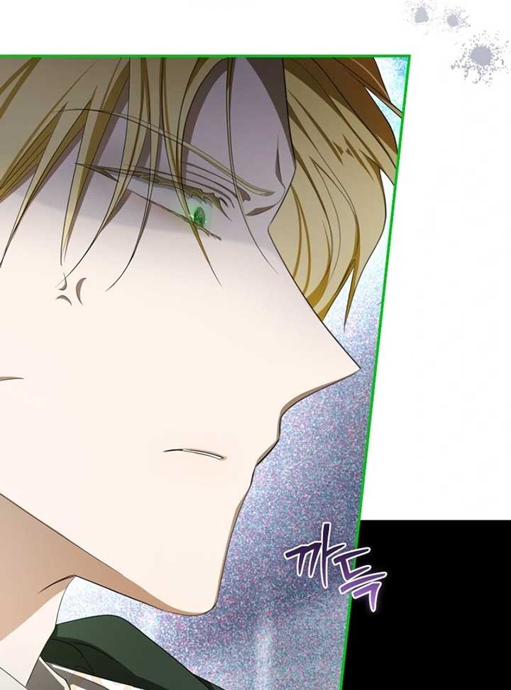 I Became the Master of the Devil Chapter 68 444 ch 68 62