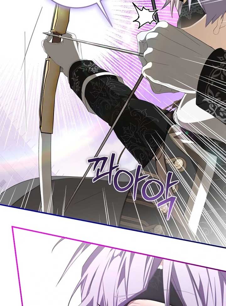 I Became the Master of the Devil Chapter 68 461 ch 68 79