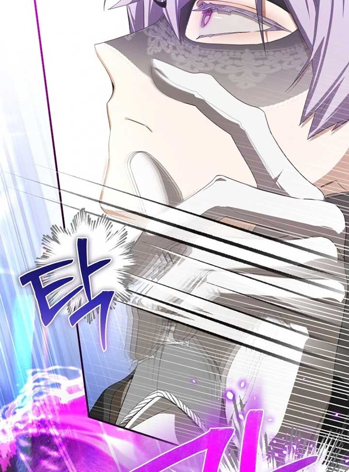 I Became the Master of the Devil Chapter 68 462 ch 68 80