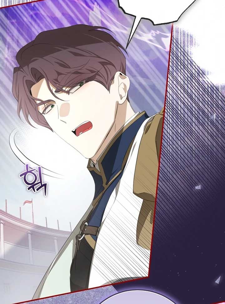 I Became the Master of the Devil Chapter 68 466 ch 68 84