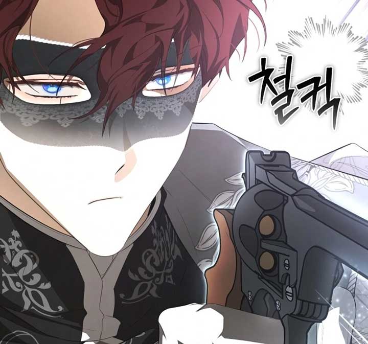 I Became the Master of the Devil Chapter 68 470 ch 68 88