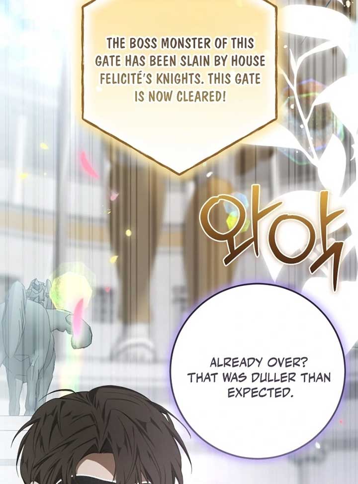 I Became the Master of the Devil Chapter 68 476 ch 68 94