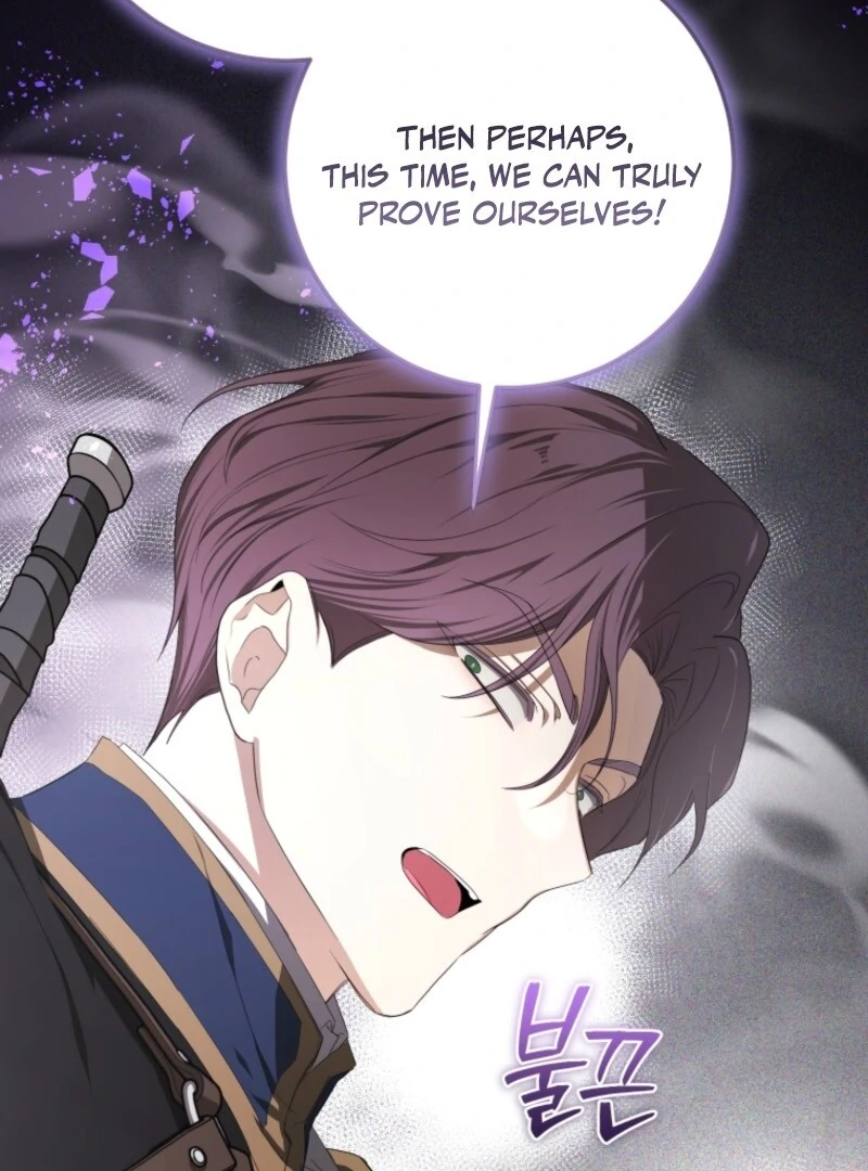 I Became the Master of the Devil Chapter 69 347 004