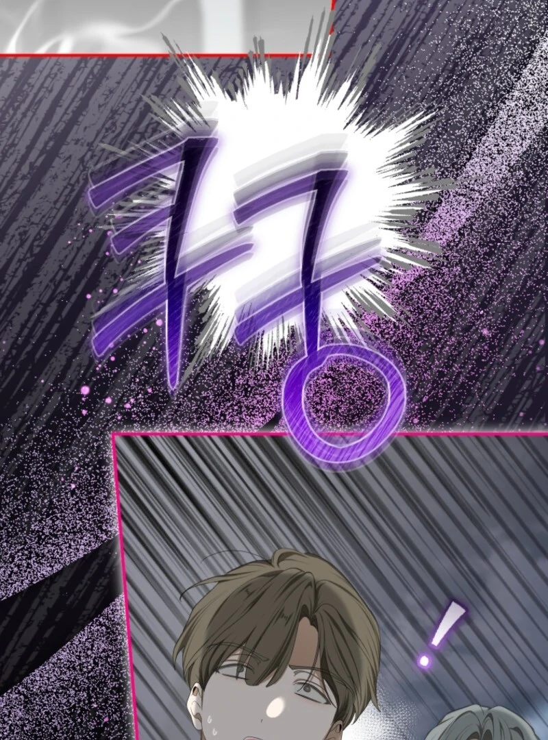 I Became the Master of the Devil Chapter 69 350 007