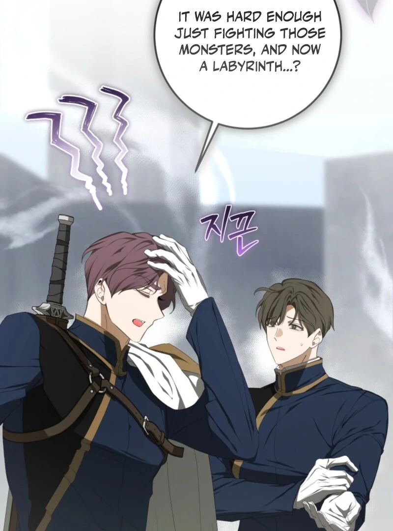 I Became the Master of the Devil Chapter 69 357 014