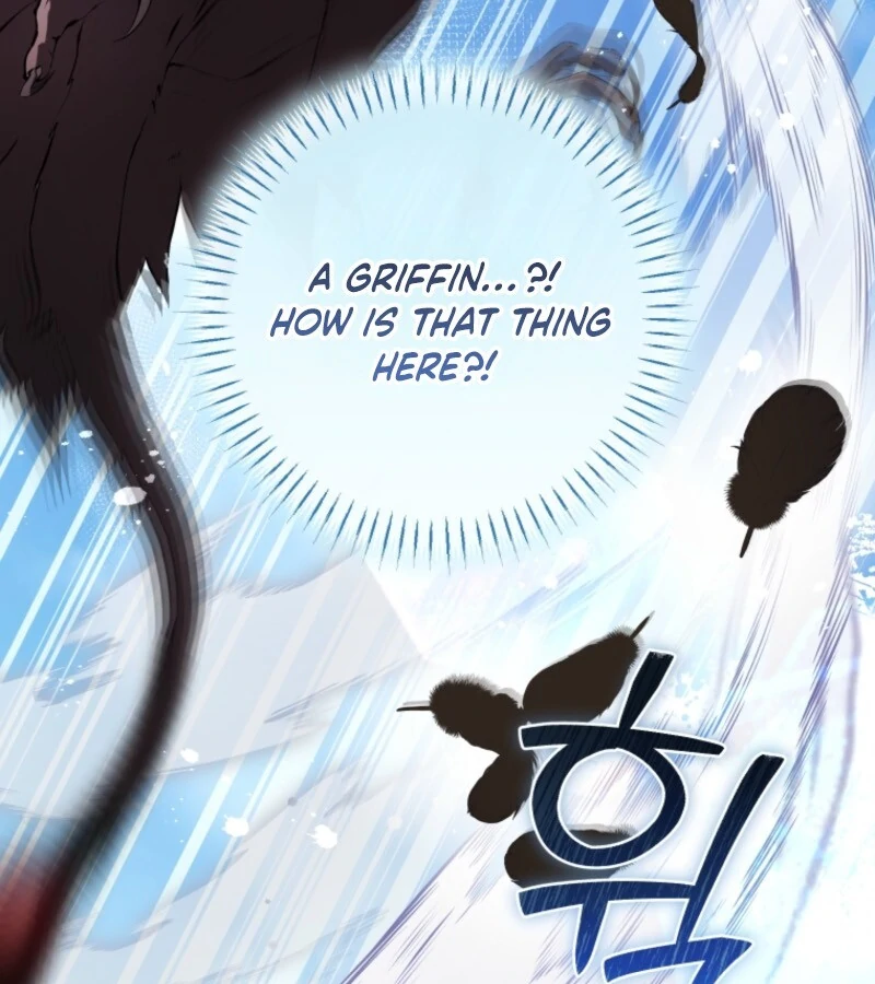 I Became the Master of the Devil Chapter 69 363 020