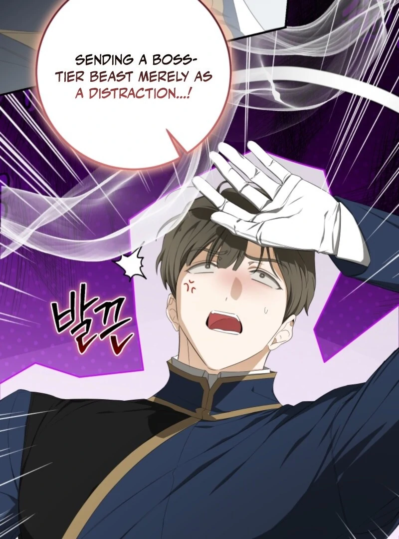 I Became the Master of the Devil Chapter 69 366 023