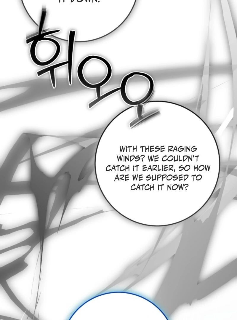 I Became the Master of the Devil Chapter 69 368 025